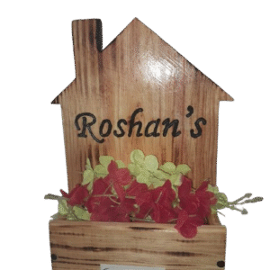Name plate (home) (Roshan's)