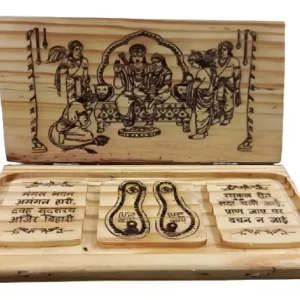Ram-Darbaar-Pine-Wood-Box-1.webp