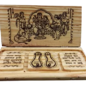 Ram-Darbaar-Pine-Wood-Box.webp