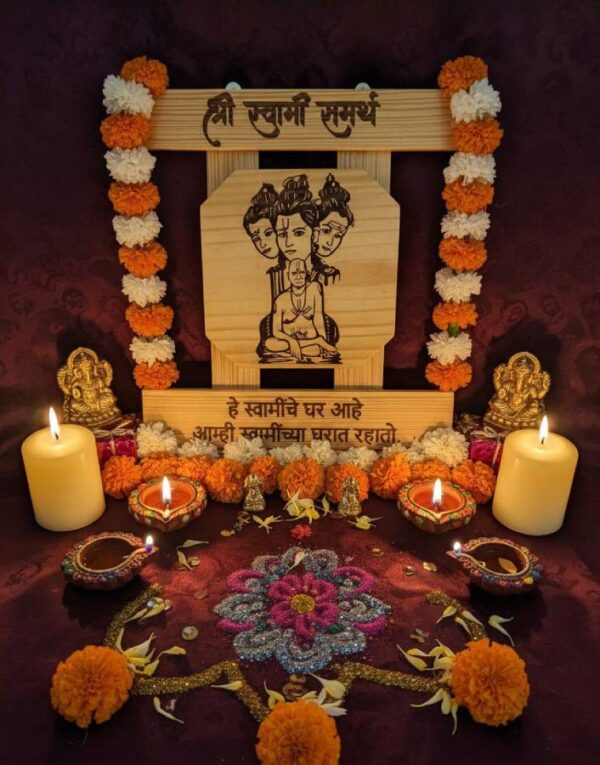 Shree Swami Samarth Wall Hanging Plate - Image 3